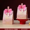 2026 Nova Caixa de Doces para Casamento, Caixa de Doces de Casamento, Sacola de Doces de Casamento de Mão, Caixa de Embalagem, Caixa Vazia, Caixa de Presente