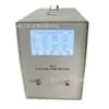 Analizador de Gases Multiparámetro para Minería Ydq16 Equipo de Análisis y Pruebas de Gases Multiparámetro para Minas de Carbón