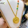 Nuevo Colgante de Brújula de Ocho Tesoros Cortada Dorada Antigua Chinoiserie Bendición Alta Retención de Color Paz y Alegría Colgante de Collar Chopard