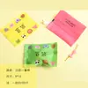 Sacolas Surpresa Transfronteiriças Estilo Tiktok, Sacolas Vazias, Opacas, Seladas à Máquina, Alto Valor, Fofas, Sacolas Pequenas para Presentear