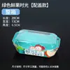 Vitrina de Cortina de Viento por Niveles, Estante Exhibidor de Alimentos Fríos Frescos, Base Transparente para Frutas, Accesorios para Frutas y Verduras Frescas de Supermercado, Base de Aire Frío