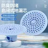 Núcleo Universal Antiolor para Desagüe de Piso de Baño, Dispositivo Antiolor para Tubería de Alcantarilla Anti-Insectos, Tapa de Sellado Hermético