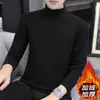 Directamente del fabricante, camiseta de manga larga de terciopelo térmico de doble cara para hombre, camiseta interior para otoño e invierno con cuello medio alto, capa interior resistente, top cálido