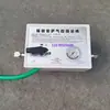 Partes Universales para Camión Mezclador Conjunto de Caja de Control de Aire Válvula de Control de Tanque de Agua Conjunto de Válvula Reguladora de Presión de Tanque de Agua para Camión Cisterna de Concreto