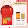 Actividades de Regalo Personalizado para el Día de la Enfermera, Juegos de Regalos Souvenir, Beneficios para Empleados, Regalos de Inauguración para Clientes y Empleados, Cajas de Regalo