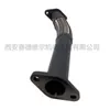 2205178018 Accesorios para Compresor de Aire Atlas Manguera de Metal