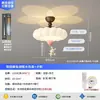 Luminária de Teto Nova para Quarto Estilo Creme Francês 2026, Lâmpada Criativa de Nuvem e Estrela para Quarto Infantil, Luz de Proteção Ocular de Espectro Completo