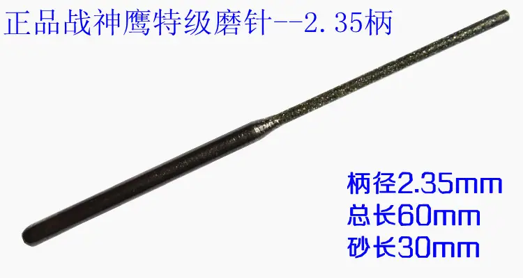 1.5柱