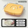 Lonchera Portátil para Trabajadores de Oficina, Lonchera Compartimentada Apta para Microondas, Recipiente Crujiente Multiusos de Grado Alimenticio, Lonchera Portátil