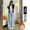 Calças femininas casuais de perna larga, em estilo americano, cintura alta, com forro de fleece espesso para outono e inverno, calças retas soltas e fluidas, da moda