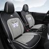 Funda de Asiento Especialmente Cómoda para Chevrolet Cruze Coche Especial Resistente al Desgaste Cuero Seda de Hielo Cubre Completamente Asiento de Coche de Cinco Plazas