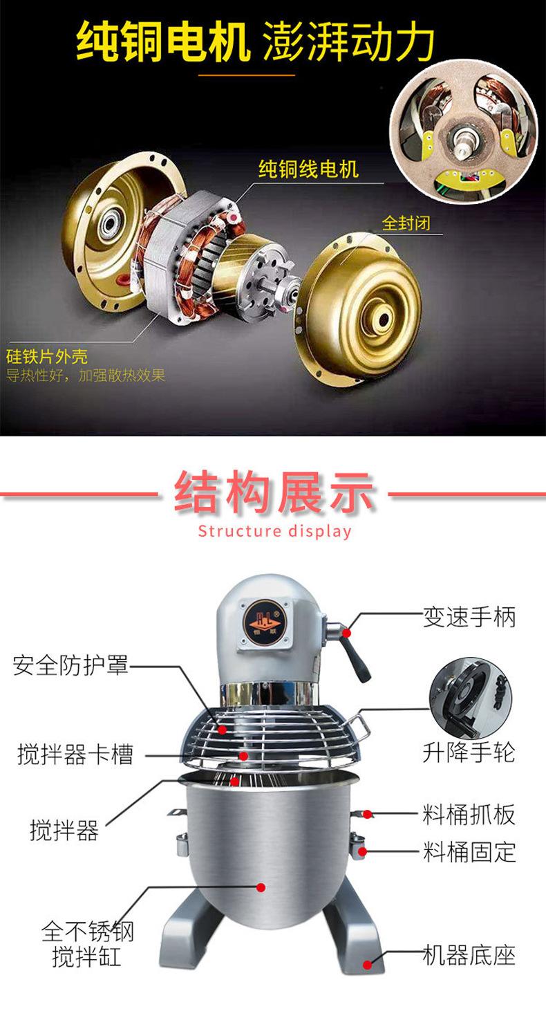 详情-21.jpg