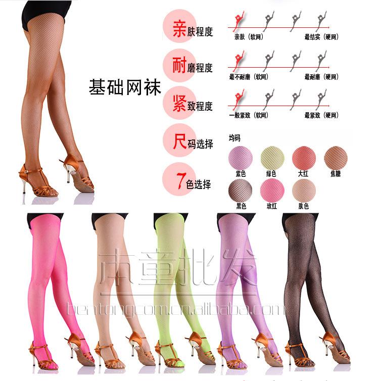 1565017269_1641649314