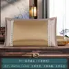 Funda de almohada de seda helada de verano, Funda de almohada tipo tapete de verano, Tapete de almohada refrescante de verano para adultos, Funda de almohada de ratán, Individual Estudiante Pareja