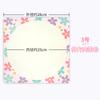 Cartulina de color Cartulina gruesa Cartulina para arte Papel para marco 250g Papel creativo para dibujo infantil Papel para marco de fotos Papel para lente Papel de trabajo