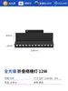 Luz de Pista Magnética Inteligente Empotrada Sala de Estar Sin Luz Principal Iluminación Atenuación Color Espectro Completo Luz Lineal LED
