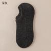 Meias Invisíveis Masculinas com Solado de Toalha Grossa, Estilo Japonês, Corte Baixo Invisível, Meias de Algodão Cor Sólida, Meias Antiderrapantes de Silicone para Casal para Homens