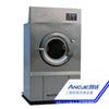 Secadora Industrial 20kg Secadora de Toalhas de Banho 50kg- 100kg Equipamento de Lavanderia Grande Secadora de Toalhas