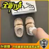 Pantuflas de peluche tipo slip-on de moda otoño e invierno 2026 para mujer, para usar en exteriores, antideslizantes, cálidas, con suela gruesa, pantuflas de felpa para interiores