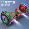 Coche eléctrico inteligente de dos ruedas de equilibrio para niños 6-12 adultos niños estudiantes coche de dos ruedas autoequilibrado para adultos con Palanca