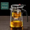Tetera de copa Piaoyi tetera de vidrio filtro separador de té taza de té artefacto casero presión olla Piaoyi juego de té