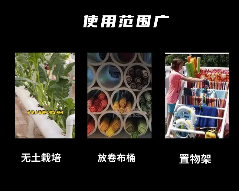 简约黑色机械设备电钻机宝贝详情页_12@凡科快图.png