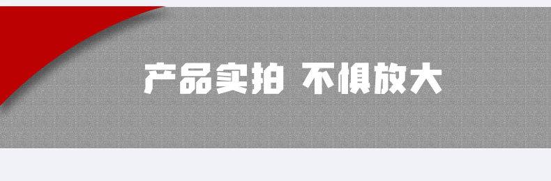 灌缝机100L详情页_18