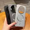 Sucção magnética compatível com capa de celular Huawei Mate80 Pro Max, botões de metal, pintura metálica ondulada Nova 16, P90 Pro