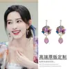Pendientes de Borlas de Amatista Mismo Estilo que Meng Ziyi para Mujer, Pendientes Exagerados Nuevo Estilo Caliente 2025 Pendientes de Estilo Chino de Gama Alta