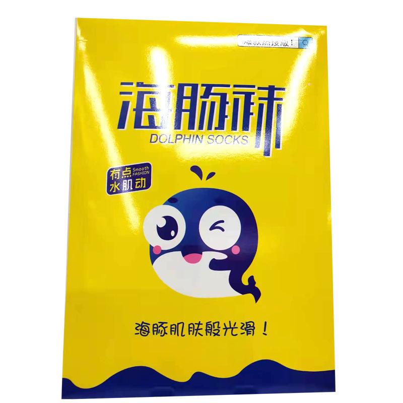 ab907d47dead7aa0d392219a2ee0ca
