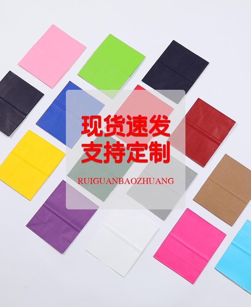 烘焙袋详情页_01.jpg