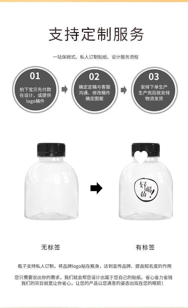 详情图05.jpg