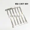 Conector de Terminal de 2.54MM Pin de Terminal Macho/Hembra Clip de Resorte Conector de Terminal de Prensado en Frío Resorte Chapado en Oro