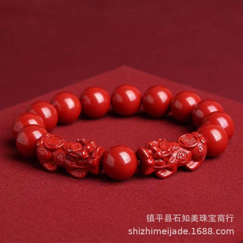 微信图片_202404060950233