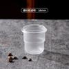 Taza de Polvo de Café de 58 mm para Uso Doméstico, Transparente, Escarchada, Anti-Salpicaduras, Pequeña Portátil para Exteriores, Venta al por Mayor