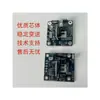 Transmisor de Presión de Viento Pantalla LCD Conducto de Ventilador Diferencia de Presión Micro Presión Negativa del Gas Diferencia de Presión Sensor de Presión 4-20mA