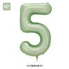 Nuevo globo digital grande verde oliva de 40 pulgadas, primavera, verde matcha, decoración fotográfica, globo digital de cumpleaños