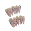 Yihe Guofeng Nuevo Dunhuang Rosa Tallado Suave Acabado Broca de Uñas Relieve Estéreo Degradado Camelia Uñas