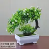 Flor de Plástico Falsa Decorativa en Maceta Hogar Sala de Estar Escritorio Interior Mesa de Café Adornos Traje de Flores Adornos de Planta Verde