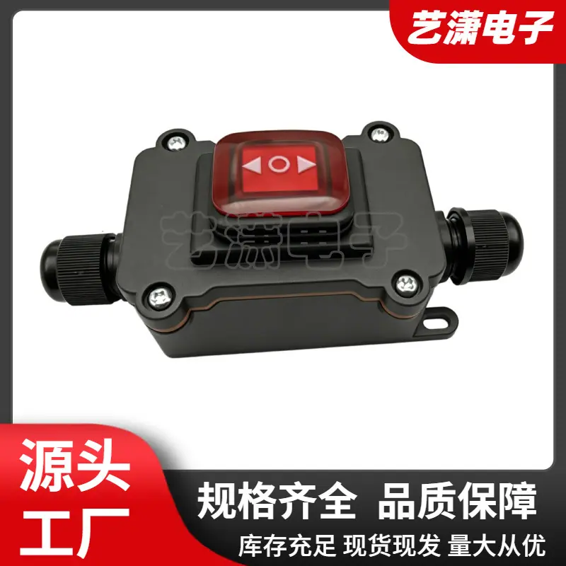 大泽工具_20260613204257