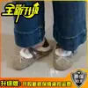Sapatos Mary Jane Estilo Birkenstock com Laço Doce Estilo Coreano para Mulheres Outono e Inverno 2025 Tendência
