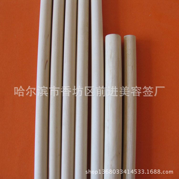 照片 603_副本