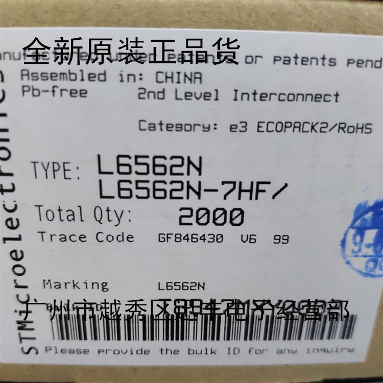 L656