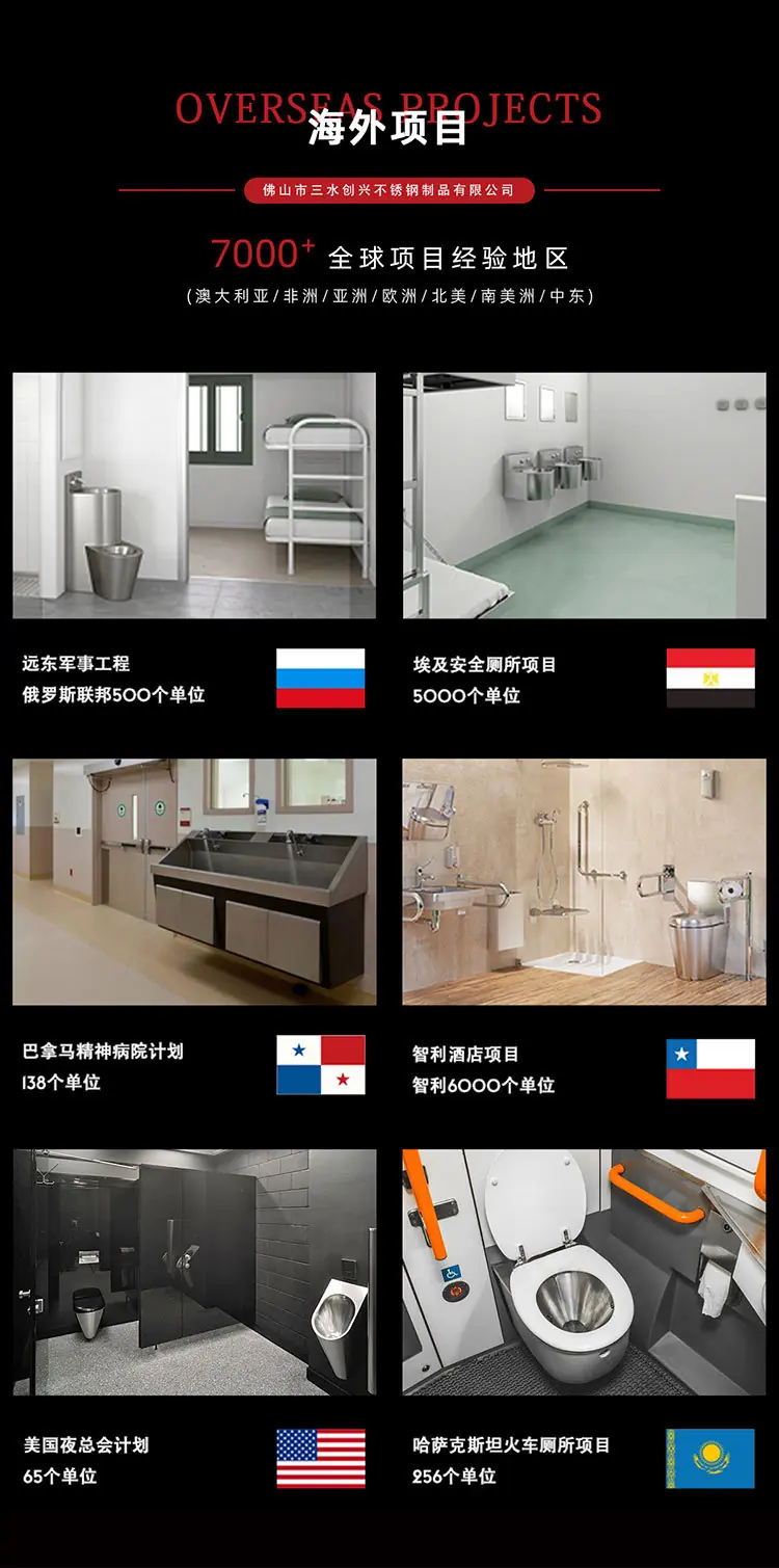 酷格1688详情页-拷贝_02