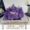 Nuevo Ramo Artificial de Claveles de 7 Cabezas, de Alta Gama y Realista, Flores Artificiales de Plástico para Decoración de Sala de Estar, Uso en Bodas, Venta al por Mayor
