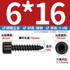 Tornillos autorroscantes de cabeza de copa endurecida negra al por mayor HA M1.7-M6 tornillos autorroscantes de cabeza cilíndrica hexágono interior tornillos para madera