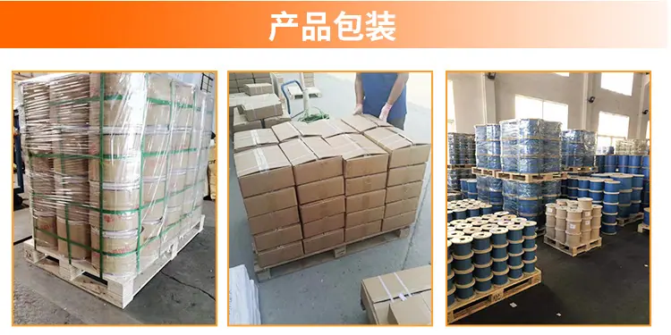 详情页_04.jpg