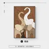 Pintura Decorativa Moderna de Lujo Ligero Elefante para Sala de Estar Departamento Verde Abstracto Pintura Colgante para Pared de Fondo de Sofá Pintura de Textura para Entrada de Piso