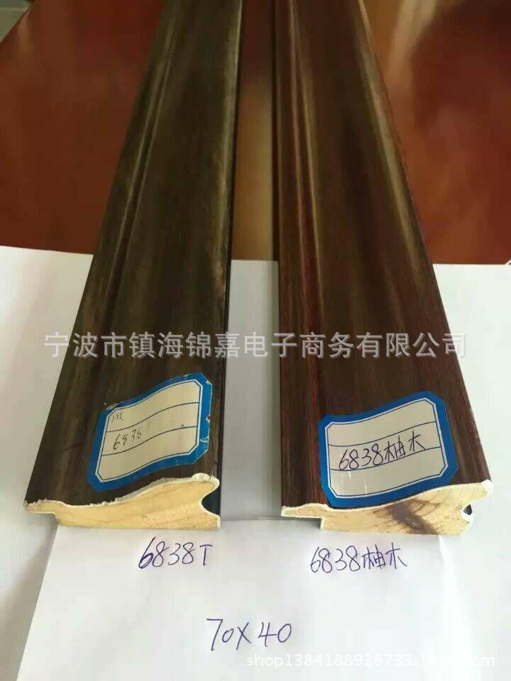 QQ图片20160129093732