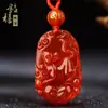 Colgantes de Jade de los Doce Animales del Zodiaco de Ágata Roja, Rata de Calcedonia, Buey, Tigre, Conejo, Dragón, Serpiente, Caballo, Cabra Animales del Zodiaco Colgantes de Jade para Hombres y Mujeres